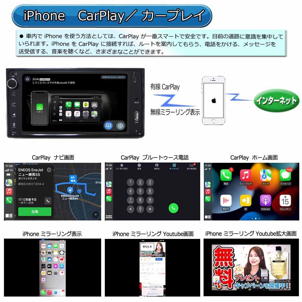 Amazon.co.jp: 【TOYOTA ダイハツ 専用モデル】ワイドナビ 7インチ